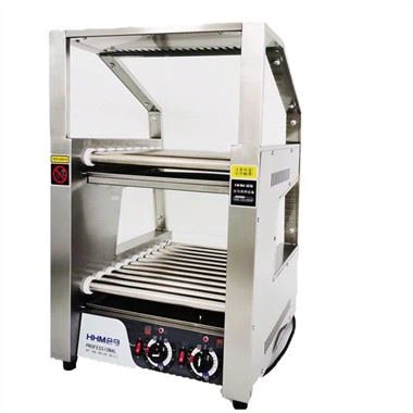 ইন্ডাস্ট্রিয়াল হট ডগ রোলার