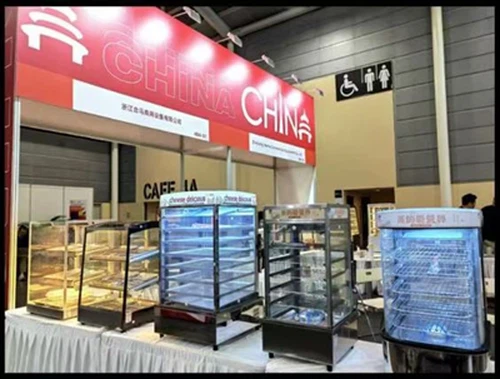 2024 সিঙ্গাপুর FHA HoReCa